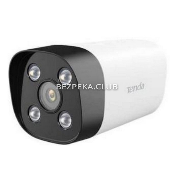 4 MP Tenda IT7-LCS IP video camera - Image 1
