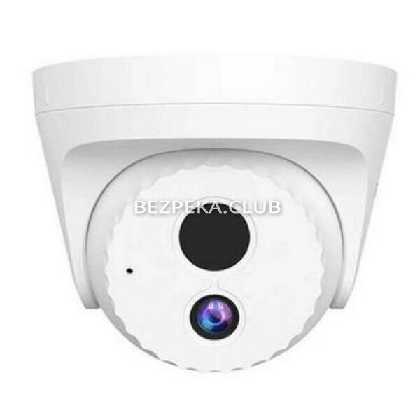 Системы видеонаблюдения/Камеры видеонаблюдения 4 Mп IP-видеокамера Tenda IC7-LRS