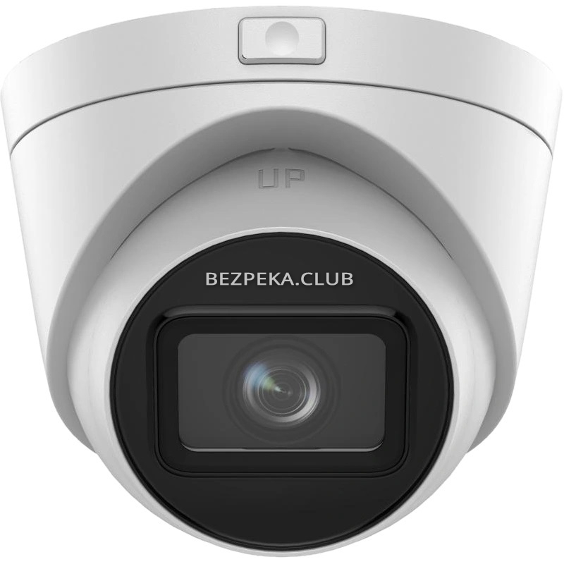 4 Мп IP відеокамера Hikvision DS-2CD1H43G2-IZ (2.8-12 мм) EXIR 2.0 - Зображення 1