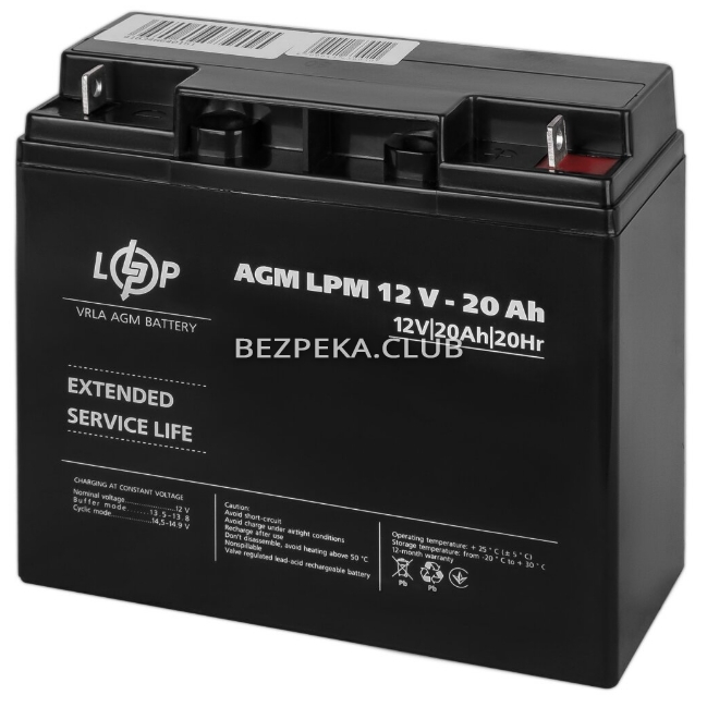 Акумулятор LogicPower AGM LPM 12V-20 Ah - Зображення 1