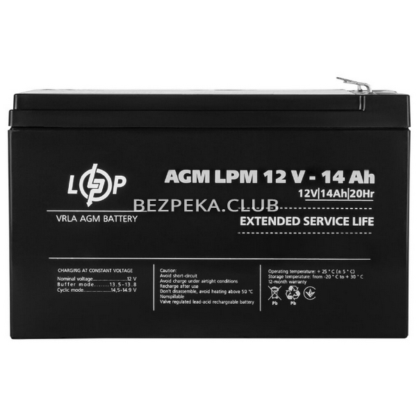 Аккумулятор LogicPower AGM LPM 12V-14 Ah - Фото 4