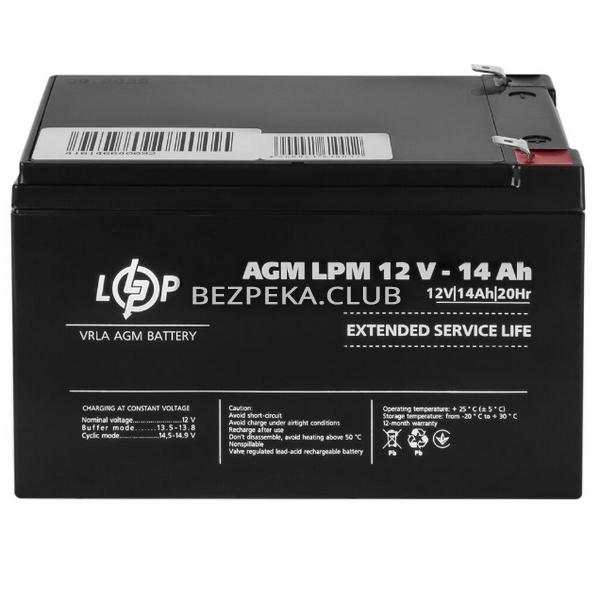 Battery LogicPower AGM LPM 12V-14 Ah - Image 3