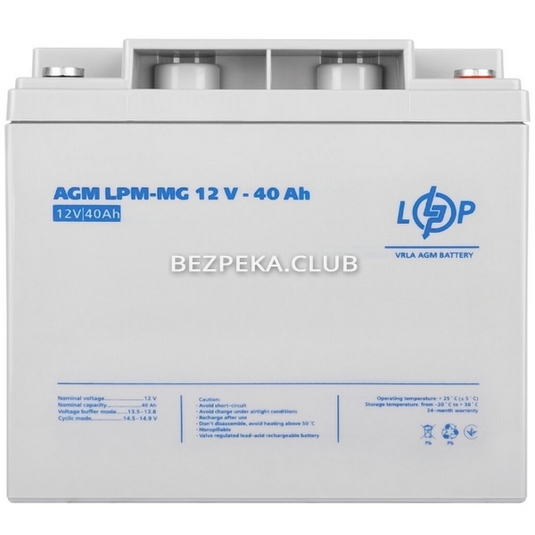 Multigel battery LogicPower LPM-MG 12V-40 Ah - Image 3