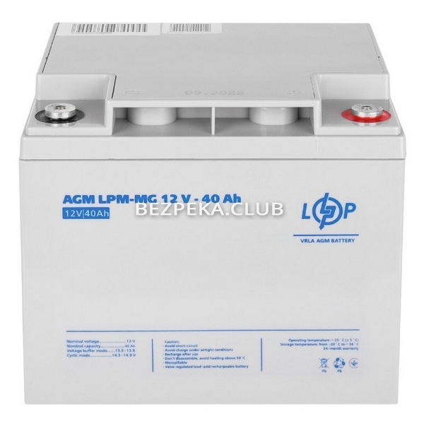 Multigel battery LogicPower LPM-MG 12V-40 Ah - Image 4