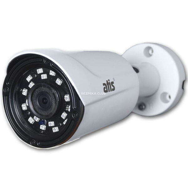 Системи відеоспостереження/Камери стеження 2 Мп MHD відеокамера Atis AMW-2MIR-20W Pro (2.8 мм)