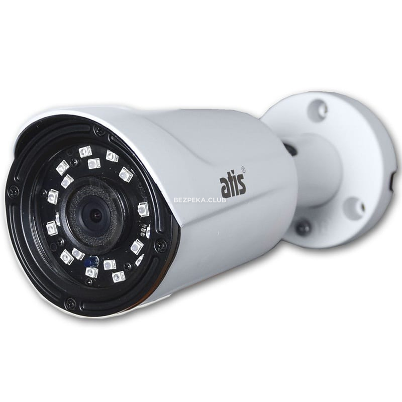 2 Мп MHD відеокамера Atis AMW-2MIR-20W Pro (2.8 мм) - Зображення 1