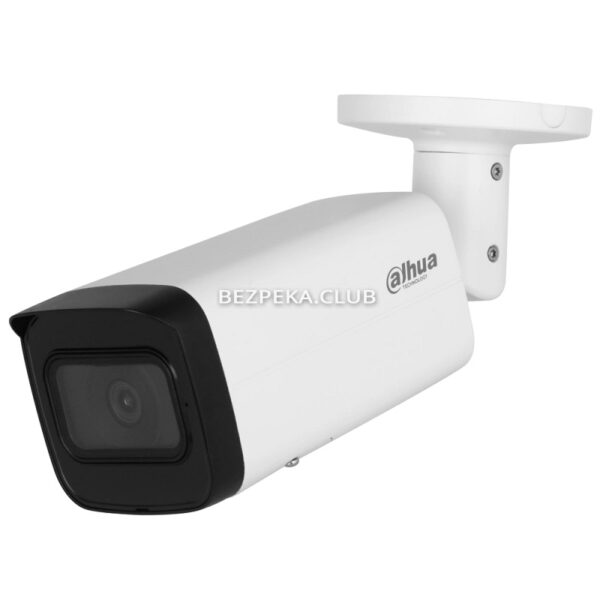 Системи відеоспостереження/Камери стеження 4 Мп IP відеокамера Dahua DH-IPC-HFW2441T-AS (8 мм) WizSense