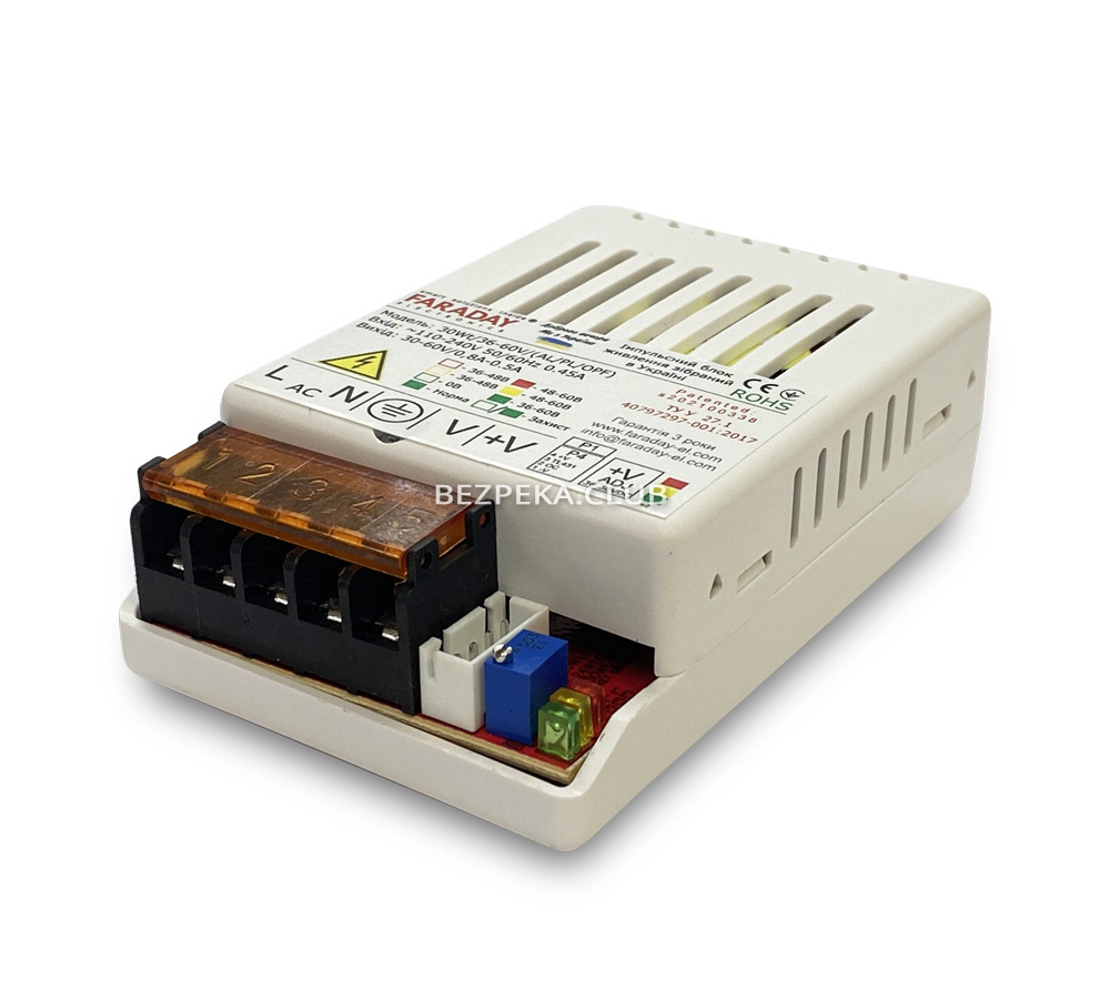 Faraday Electronics 30Wt/36-60V/PL power supply unit in pastic housing - Image 1