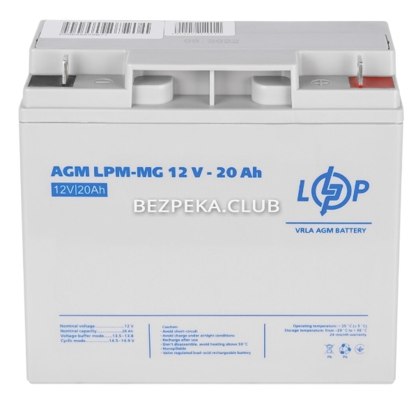 Multigel battery LogicPower LPM-MG 12V-20 Ah - Image 3