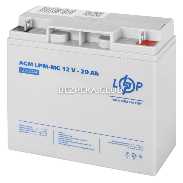 Multigel battery LogicPower LPM-MG 12V-20 Ah - Image 1