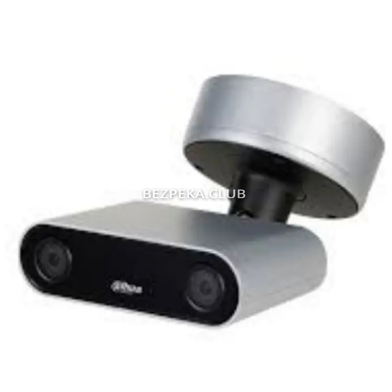 2 MP IP camera Dahua DH-IPC-HFW8241XP-3D with two lenses and people counting function - Image 1