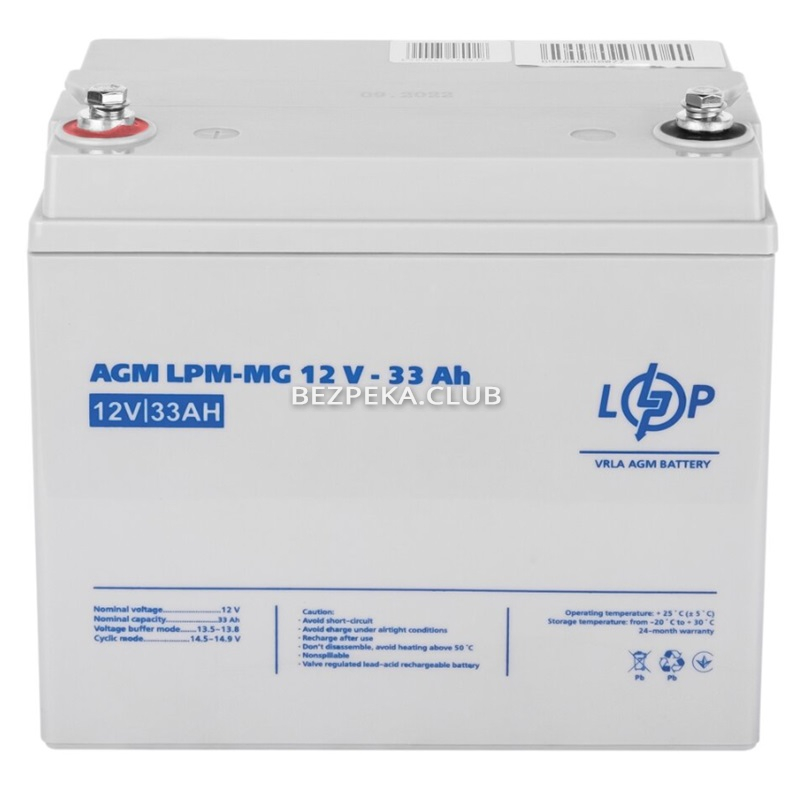 Multigel battery LogicPower LPM-MG 12V - 33 Ah - Image 1