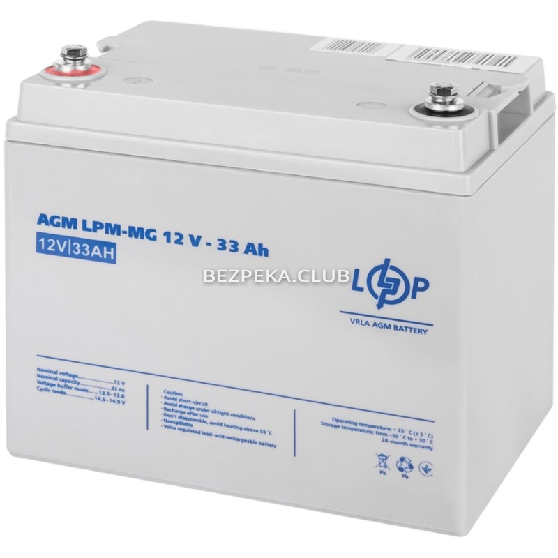 Multigel battery LogicPower LPM-MG 12V - 33 Ah - Image 2