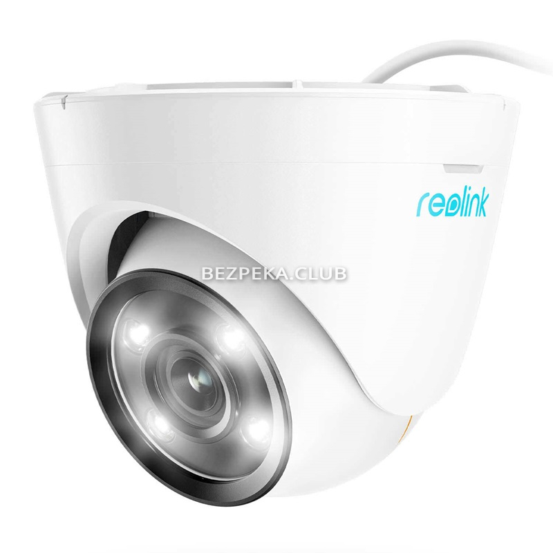 12 MP IP camera Reolink RLC-1224A (4 mm) with the function of detection and PoE - Image 2