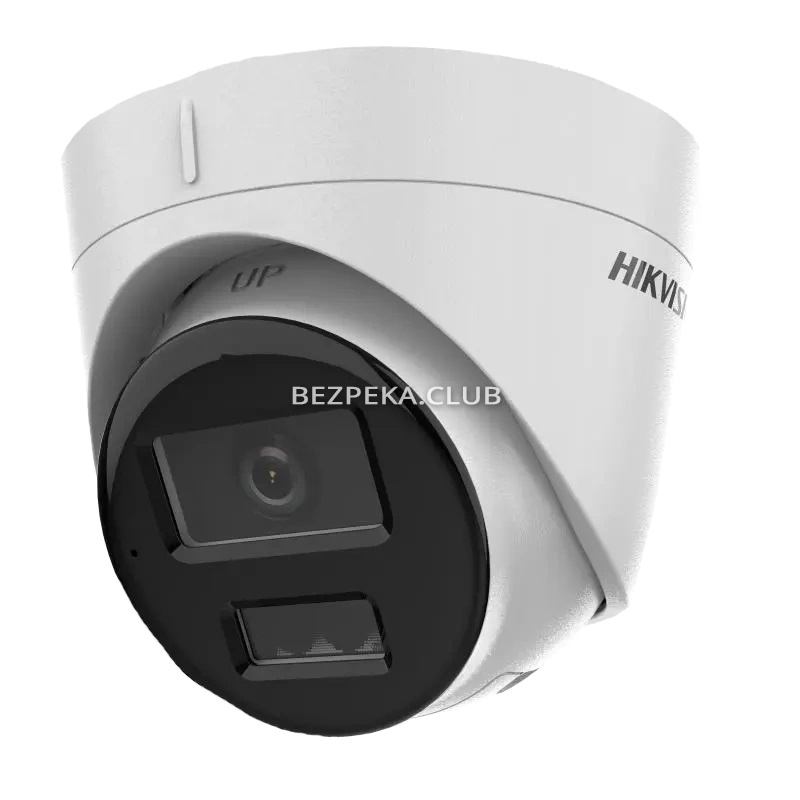 4 Мп IP-видеокамера Hikvision DS-2CD1343G2-LIUF (4 мм) Smart Dual-Light - Фото 1