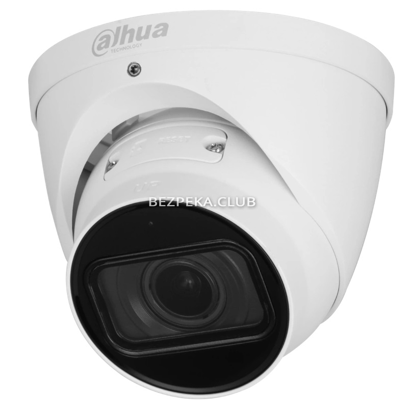 4 Мп IP відеокамера Dahua DH-IPC-HDW2441T-ZS (2.7-13.5 мм) WizSense - Зображення 1