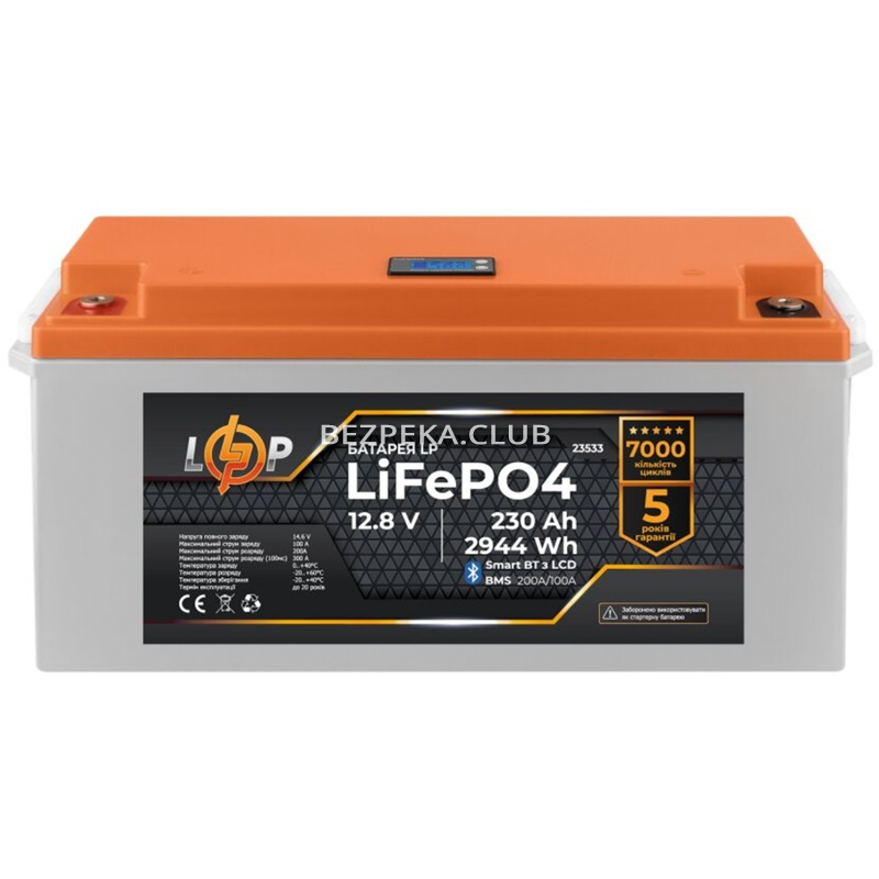 Аккумулятор LogicPower LP LiFePO4 12,8V - 230 Ah (2944Wh) (BMS 200A/100А) LCD Smart BT - Фото 1