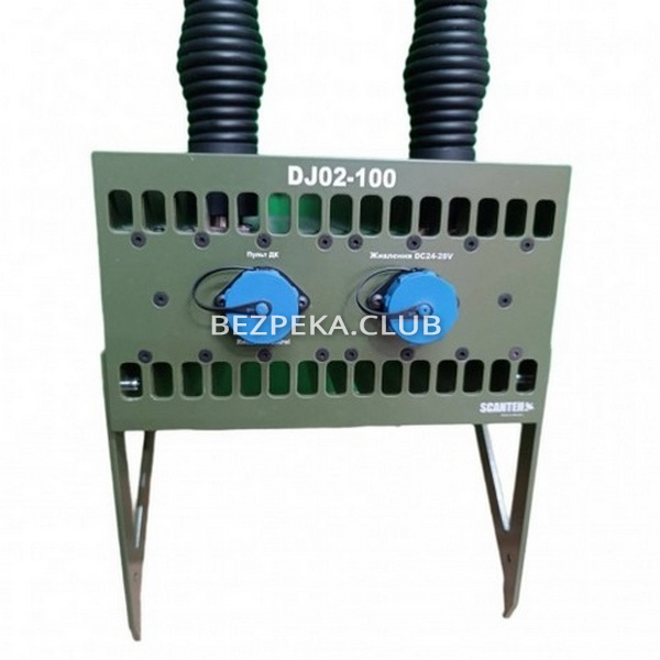 Mobile device for creating radio electronic interference Antidron jammer AD02-100 (range 500 meters, 100 W) - Image 2