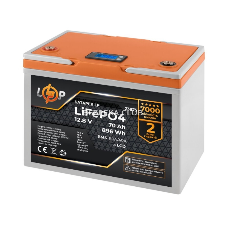 Battery LogicPower LP LiFePO4 LCD 12V-70Ah (BMS 80A/40A) - Image 2