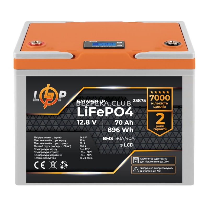 Акумулятор LogicPower LP LiFePO4 LCD 12V-70Ah (BMS 80A/40А) - Зображення 1