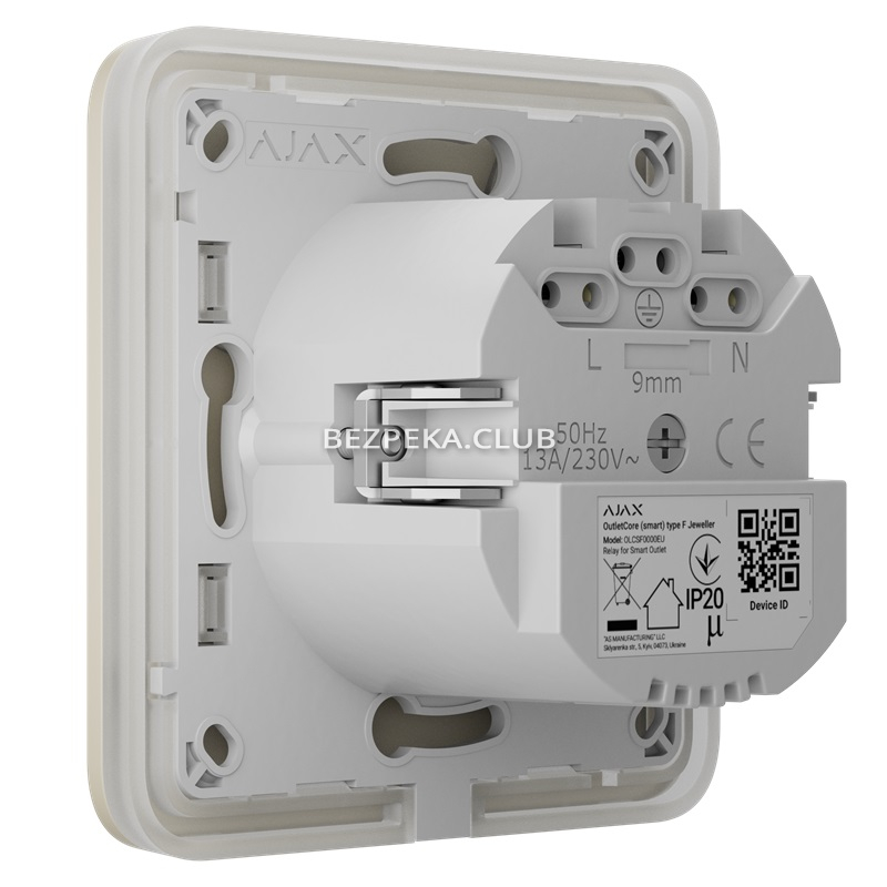 Умная встроенная розетка с функцией мониторинга потребления электроэнергии Ajax Outlet (type F) Jeweller ivory - Фото 3