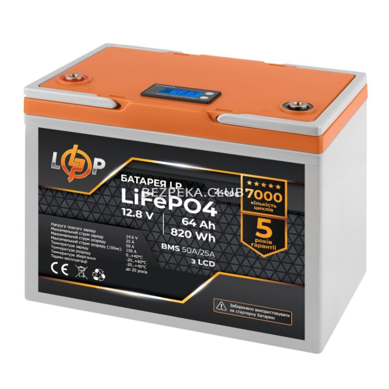 Акумулятор LogicPower LP LiFePO4 12,8V - 64 Ah (820Wh) (BMS 50A/25А) пластик LCD - Зображення 2