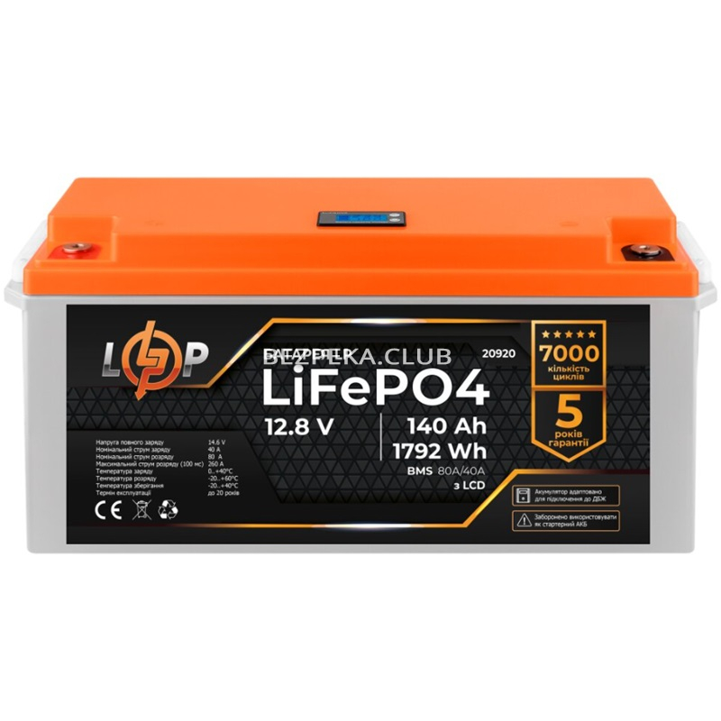 Battery LogicPower LP LiFePO4 for DBZh LCD 12V (12.8) - 140 Ah (1792Wh) (BMS 80A/40A) plastic - Image 1