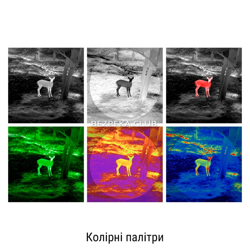 Thermal imaging monocular GUIDE TK631 640x480px 35mm - Image 6