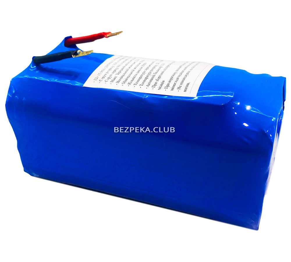 High-current compact battery LiFePO4 lithium iron-phosphate 12V 15Ah with an active balancer - Image 1