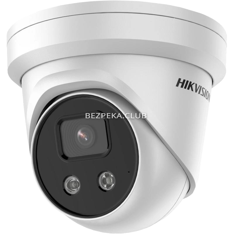 4 Мп IP-видеокамера Hikvision DS-2CD2346G2-I C (2.8 мм) AcuSense DarkFighter - Фото 1