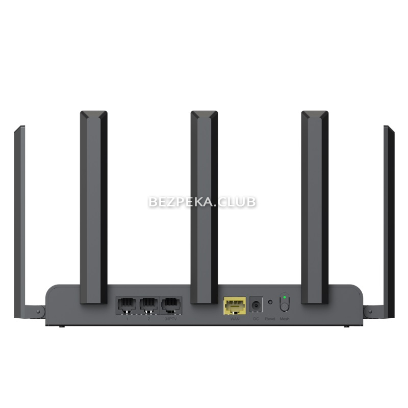 Ruijie Reyee RG-EW1300G Wireless Router - Image 4