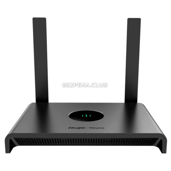 Sale, makrdown Wireless smart router Ruijie Reyee RG-EW300N (markdown)