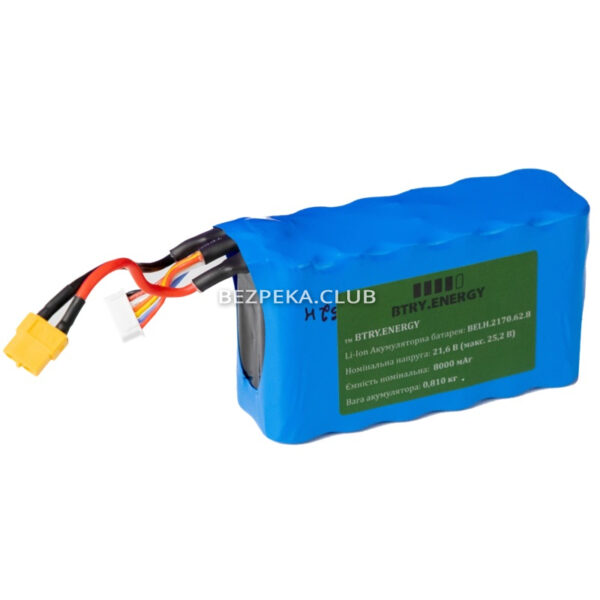 Unmanned Aerial Vehicles/Batteries for drones Battery FPV 6s2p 8 Аh BELH.2170.62.8 LISHEN LR2170L