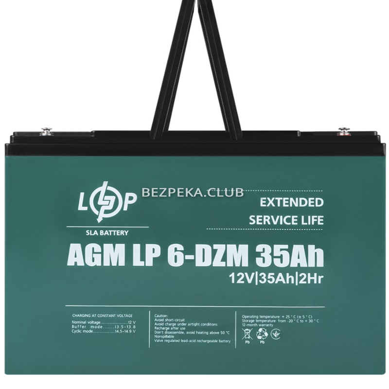 Тяговий свинцево-кислотний акумулятор LogicPower LP 6-DZM-35 Ah для електротранспорту - Зображення 4