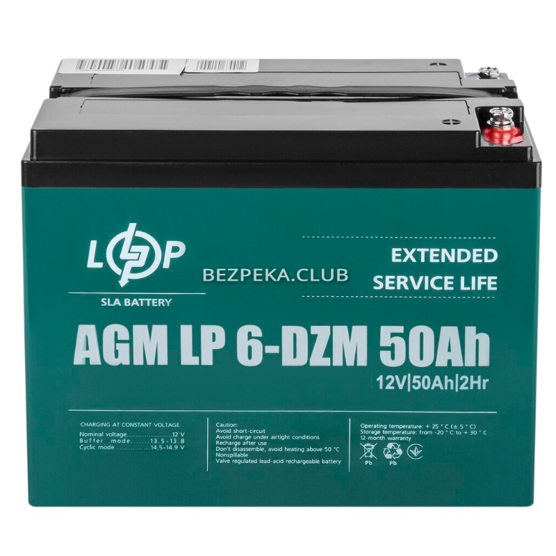 Тяговий свинцево-кислотний акумулятор LogicPower LP 6-DZM-50 Ah для електротранспорту - Зображення 2
