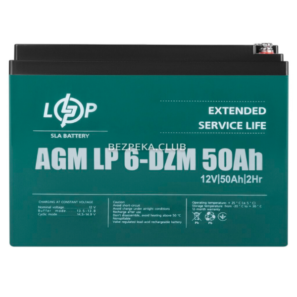 Power sources/Rechargeable Batteries Traction lead-acid battery LogicPower LP 6-DZM-50 Ah for electric transport