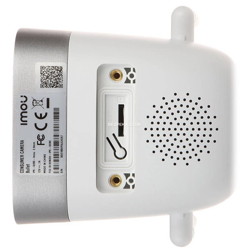 2 MP Wi-Fi IP camera Imou New Bullet (2.8 mm) (IPC-G26EP) - Image 4