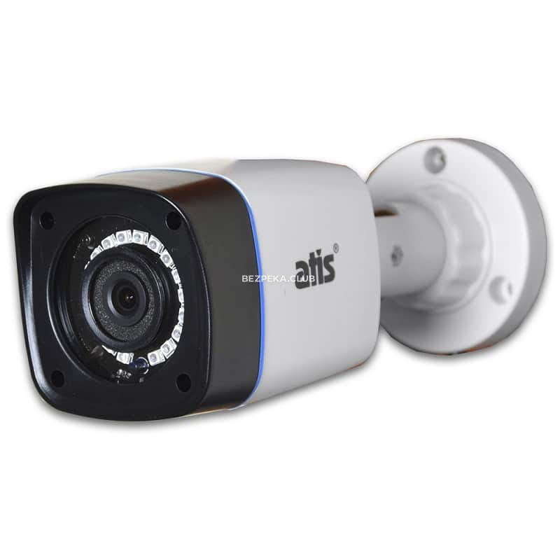 2 Мп MHD відеокамера Atis AMW-2MIR-20W Lite (2.8 мм) - Зображення 3