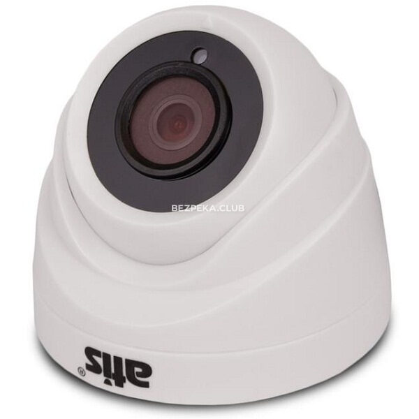 Системи відеоспостереження/Камери стеження 2 Мп MHD відеокамера Atis AMD-2MIR-20W Lite (2.8 мм)