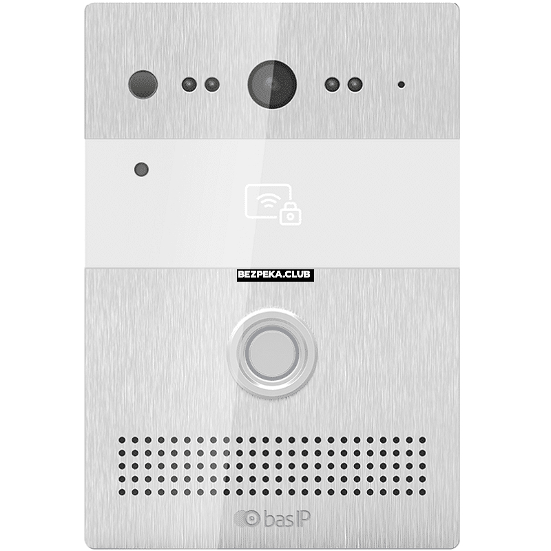 IP Video Doorbell BAS-IP AV-07B silver - Image 1