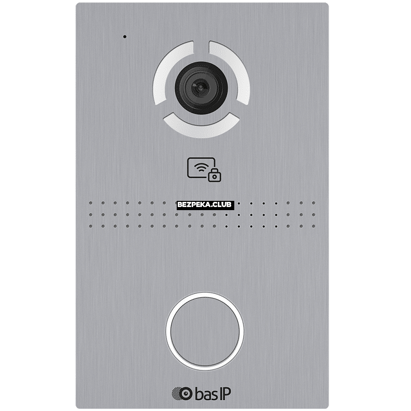 IP Video Doorbell BAS-IP AV-03BD silver - Image 1