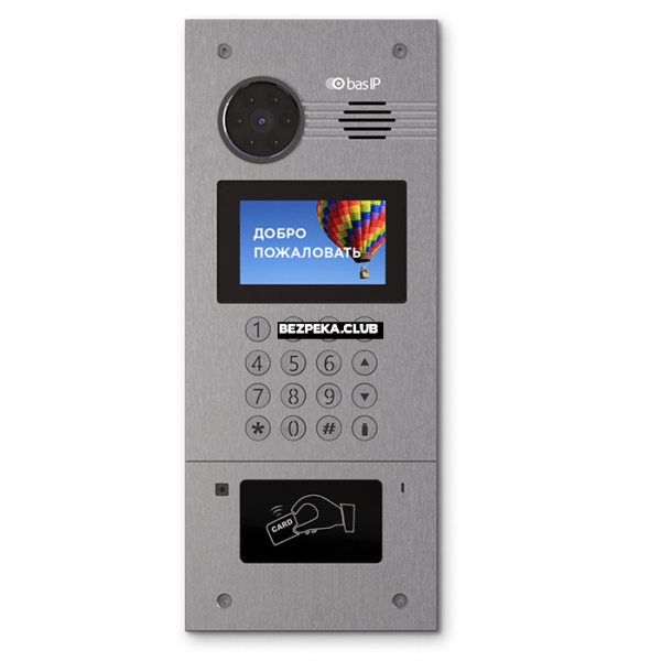 Домофоны/Вызывная панель домофона Вызывная IP-видеопанель BAS-IP AA-07B silver многоабонентская