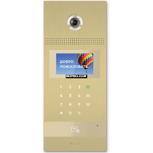 Intercoms/Video Doorbells IP Video Doorbell BAS-IP BAS-IP AA-12FB gold multi-tenant