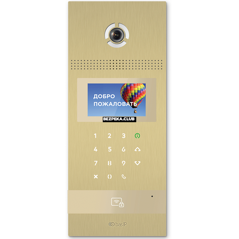 IP Video Doorbell BAS-IP BAS-IP AA-12FB gold multi-tenant - Image 1