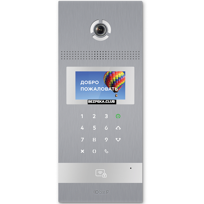 IP Video Doorbell BAS-IP AA-12FB silver multi-tenant - Image 1