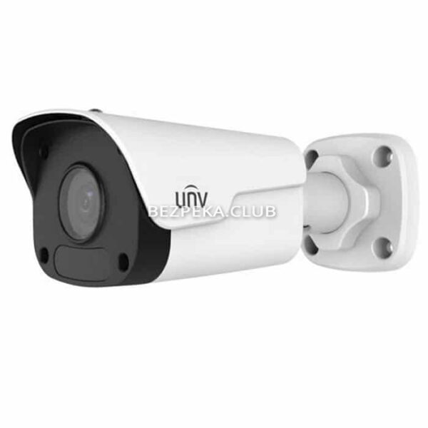 Video surveillance/Video surveillance cameras 4 MP IP camera Uniview IPC2124SR3-ADPF28M-F