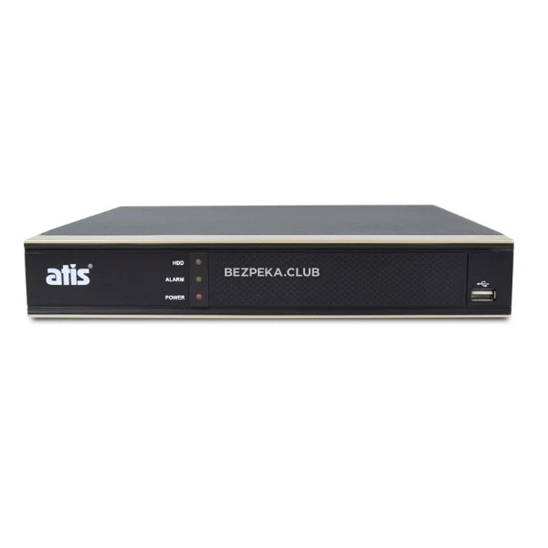 Комплект відеоспостереження Atis PIR kit 4ext 5MP - Зображення 8