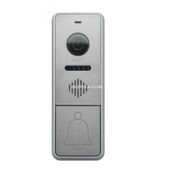 Video Calling Panel Arny AVP-NG430 2MPX silver - Image 1