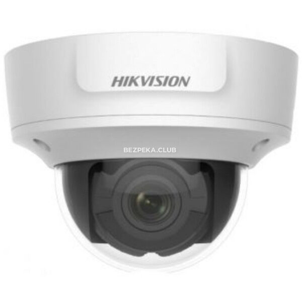 Системи відеоспостереження/Камери стеження 2 Мп IP відеокамера Hikvision DS-2CD2721G0-IS