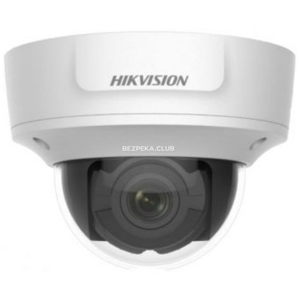 2 Мп IP відеокамера Hikvision DS-2CD2721G0-IS - Зображення 1